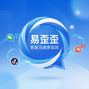 易歪歪官网 - 易歪歪官网转化率分析