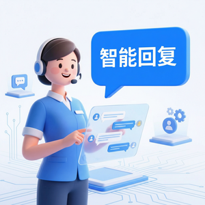 易歪歪官网 - 易歪歪官网初创企业优惠申请方法