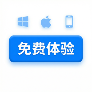 易歪歪官网 - 易歪歪官网传媒解决方案介绍