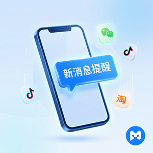 易歪歪官网 - 易歪歪使用前后转化率对比分析